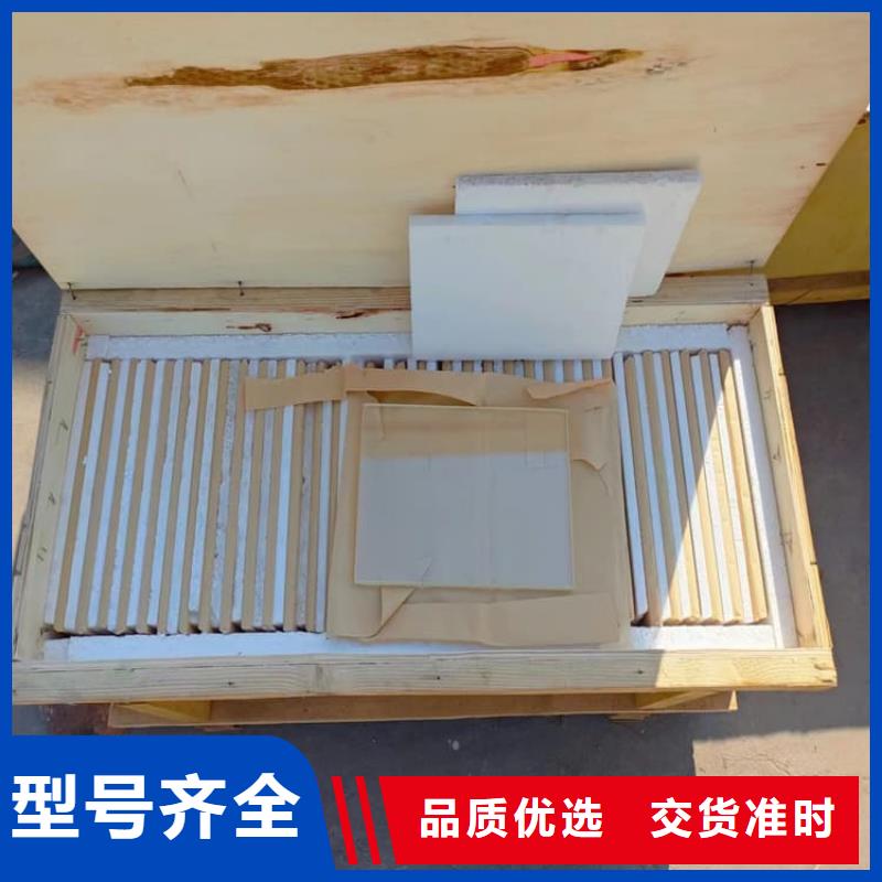 拍片室铅玻璃厂家-性价比高