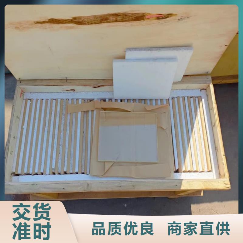 防辐射铅玻璃如何购买