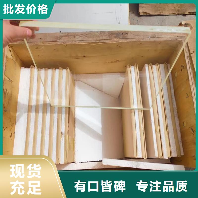 拍片室铅玻璃下单即发货