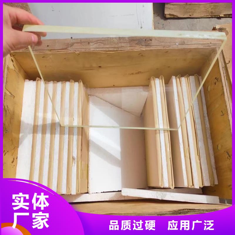 铅玻璃18mm品质