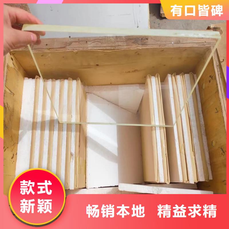 供应批发屏蔽射线防护铅玻璃-价格优惠