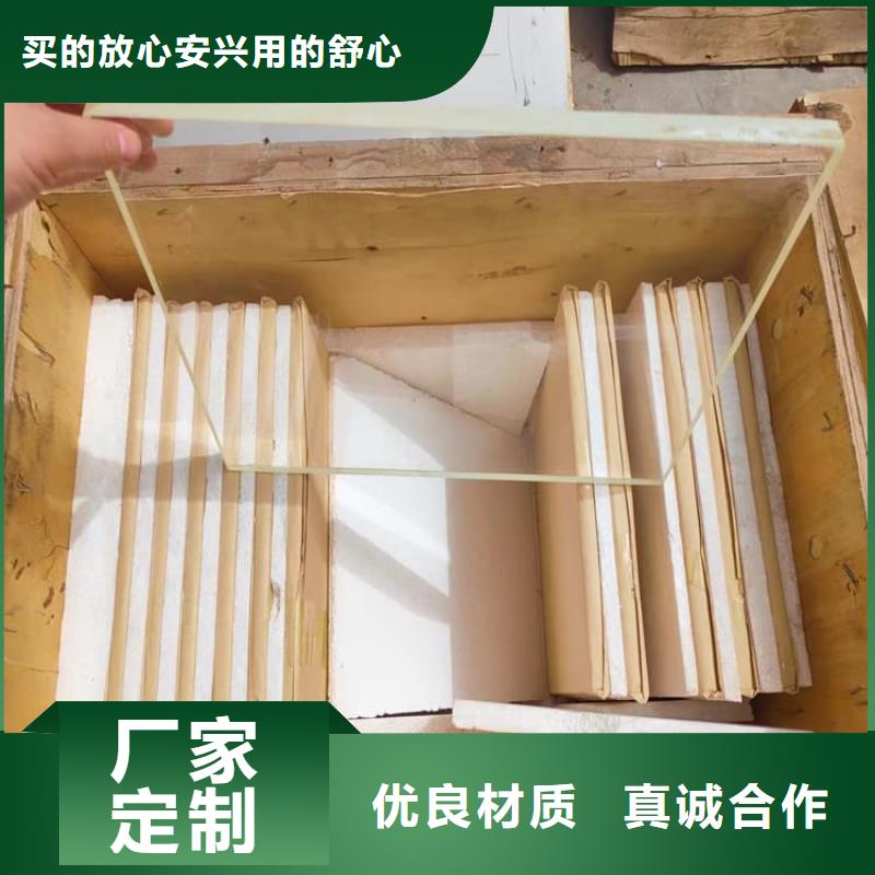 手术室铅玻璃产品种类