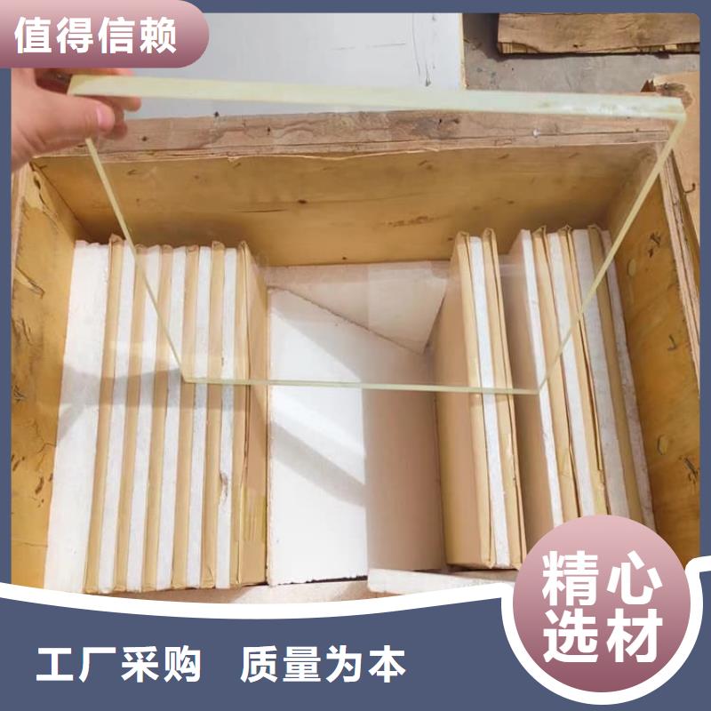 200*300mm射线防护铅玻璃_200*300mm射线防护铅玻璃公司