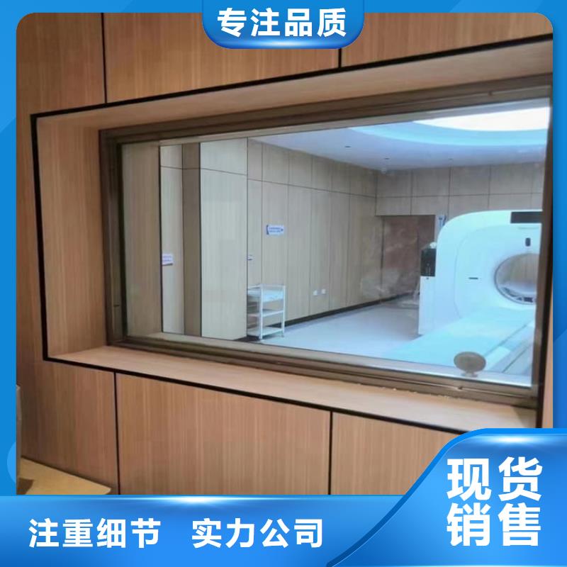 ICU室铅玻璃价格公道