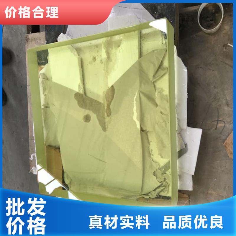 铅玻璃600*800mm-铅玻璃600*800mm全国配送