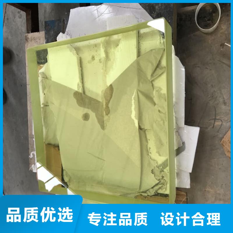 铅玻璃600*800mm、铅玻璃600*800mm厂家直销-找博瑞达有限公司