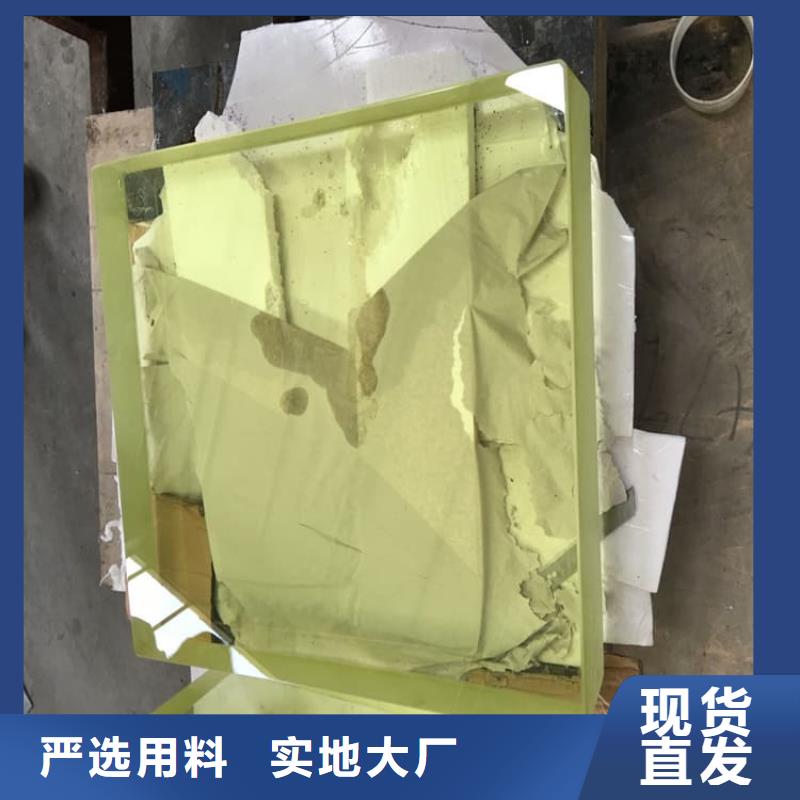 #手术室医用铅玻璃#货源充足