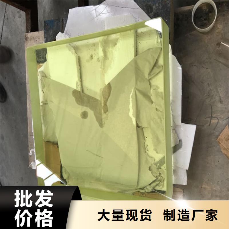 铅玻璃观察窗厂家现货定做