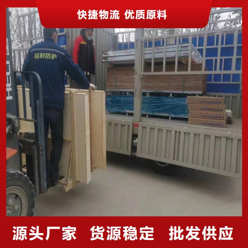 骨科防护铅玻璃多年行业经验