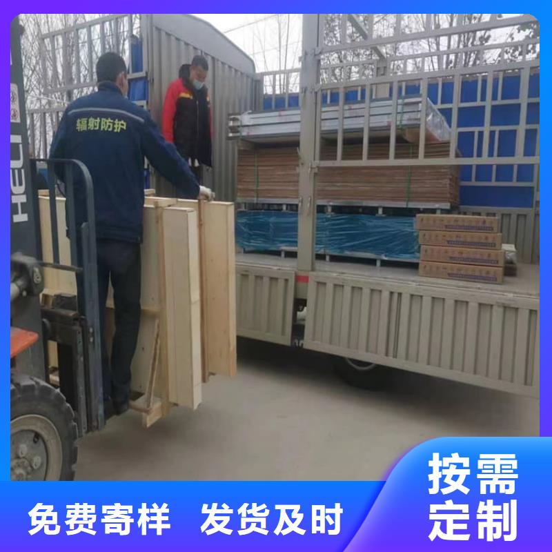 射线防护铅玻璃、射线防护铅玻璃生产厂家-诚信经营