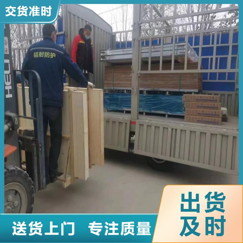 铅玻璃400*600mm品质可靠