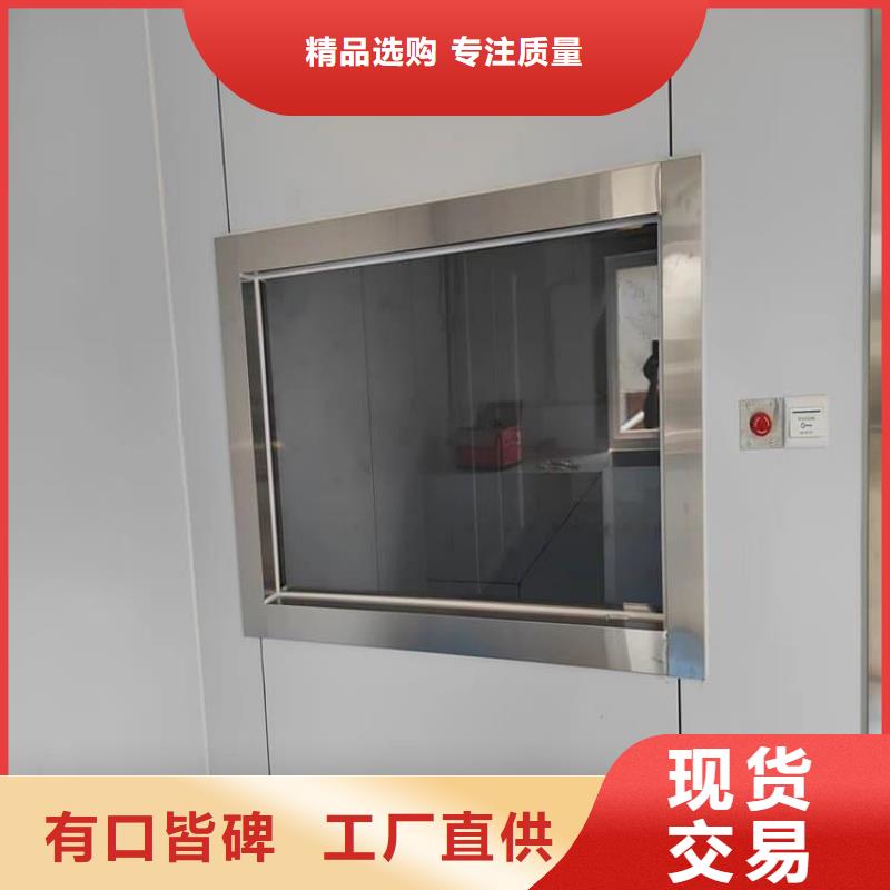铅玻璃2个铅当量价格公道