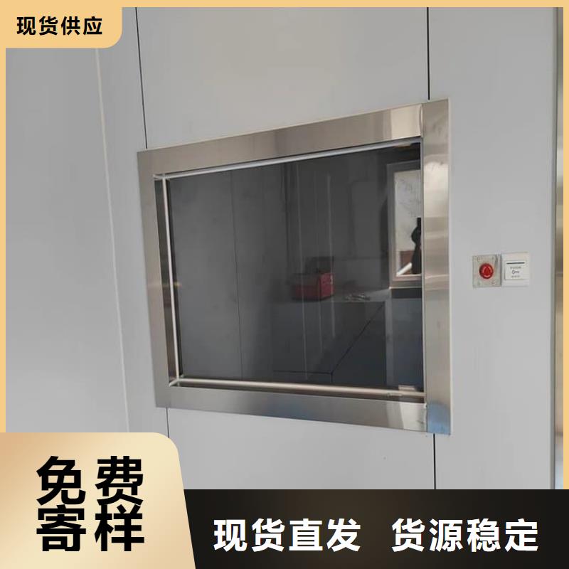 优选：放射科铅玻璃企业