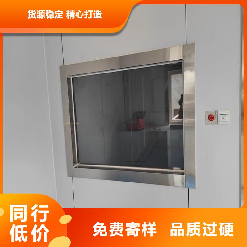 值得信赖的铅玻璃300*400mm经销商