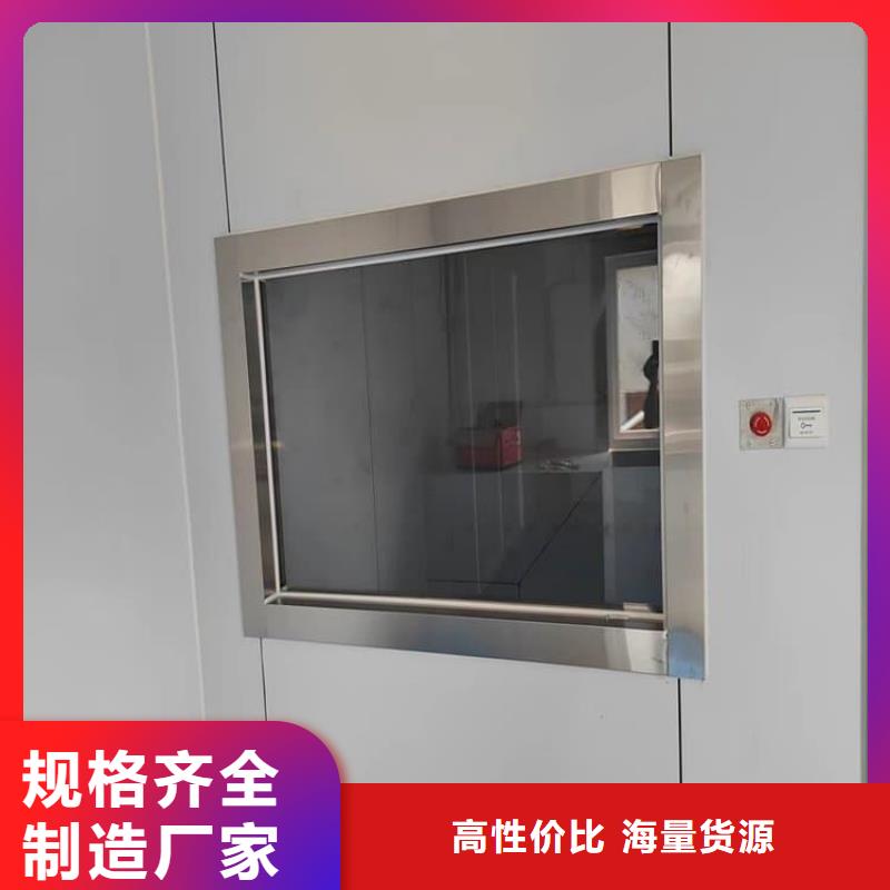 供应铅玻璃200*300mm_生产厂家