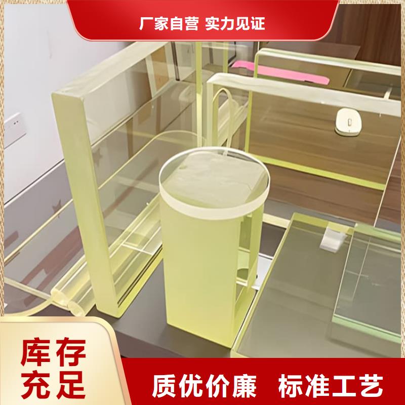 DR室铅玻璃包邮现货直销