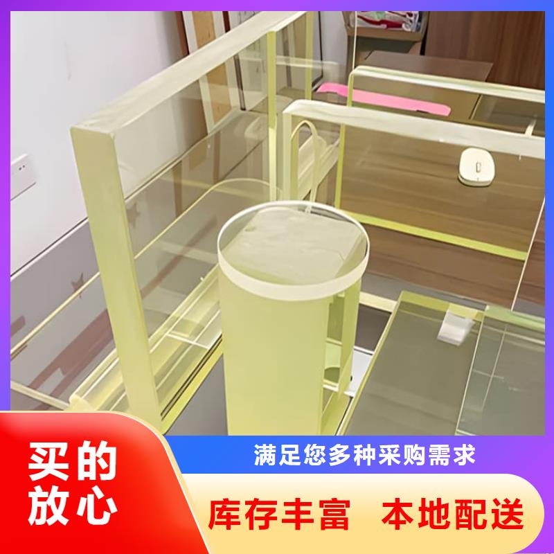 优质射线防护铅玻璃-射线防护铅玻璃厂家