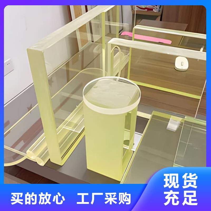 铅玻璃2个铅当量品质稳定