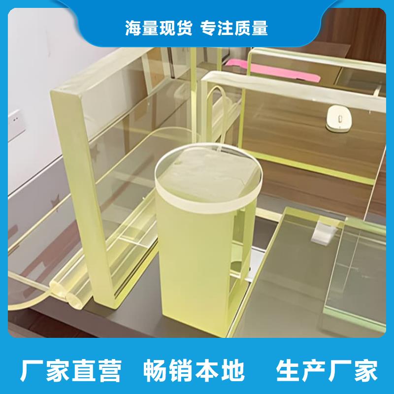 拍片室铅玻璃-我公司资质齐全