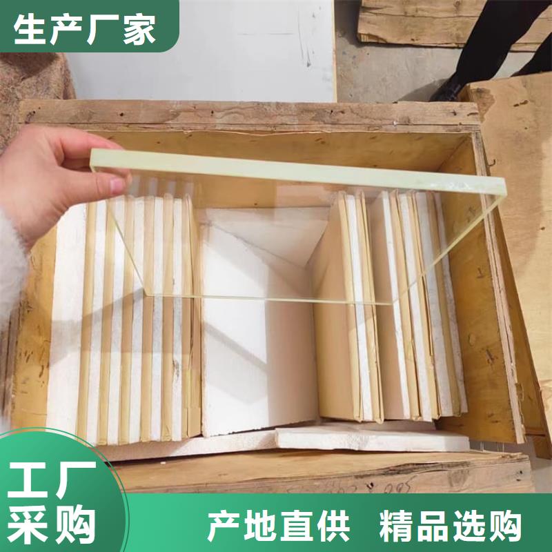 铅玻璃2个铅当量价格_铅玻璃2个铅当量