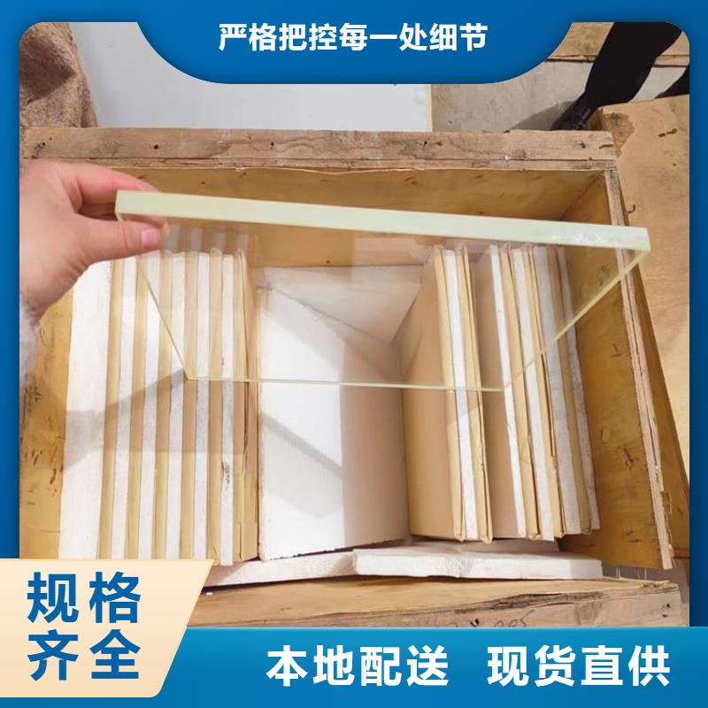 拍片室铅玻璃全国施工