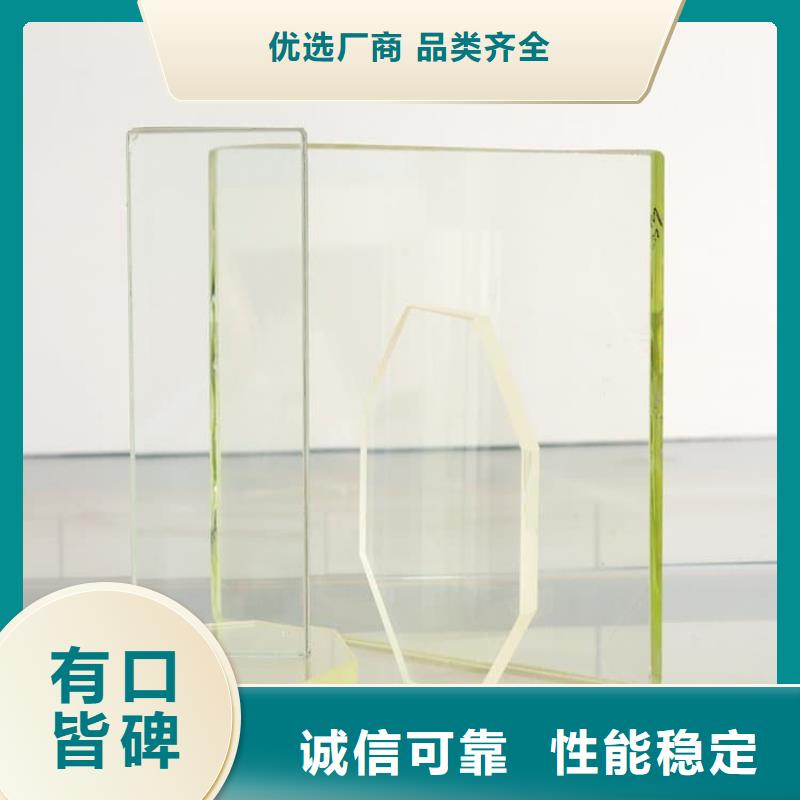 信誉好的放射科铅玻璃厂家