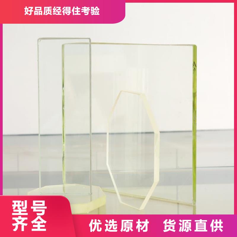 当地大块铅玻璃生产厂商