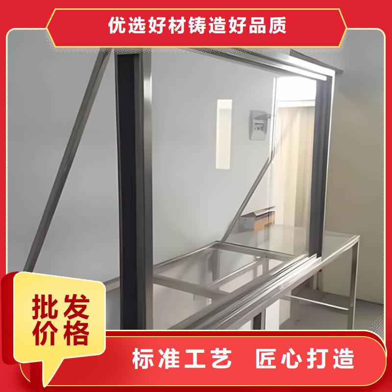 1000*800mm铅玻璃、1000*800mm铅玻璃厂家直销-价格合理