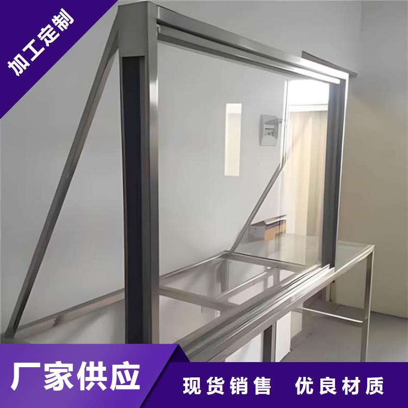 批发拍片室防护铅玻璃_精选厂家