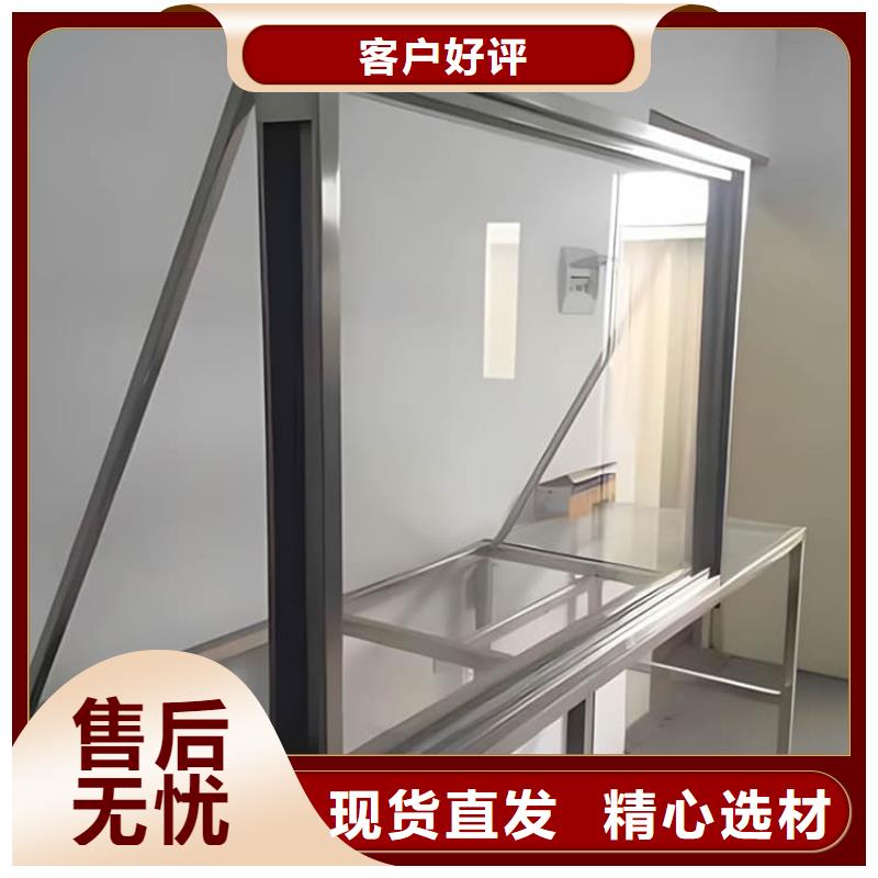 辐射铅玻璃-生产基地-可全国发货