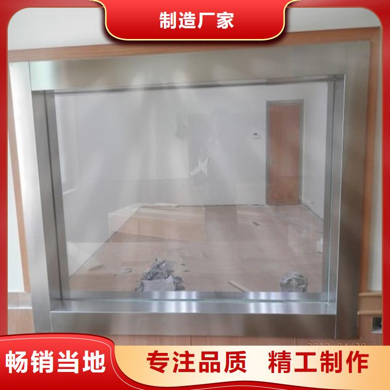 买的放心-辐射防护铅玻璃厂家