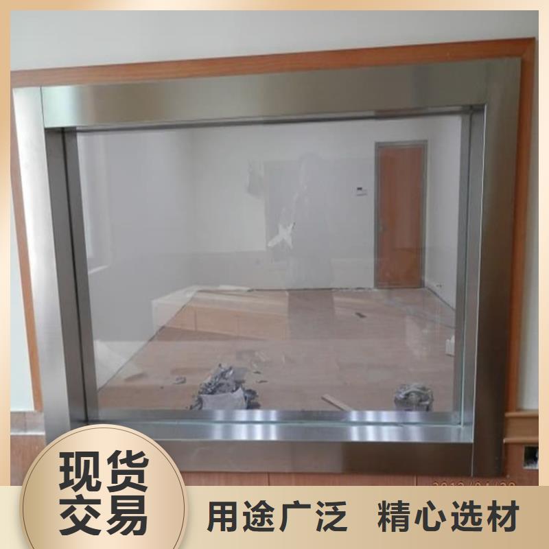 发货及时的医院防护铅玻璃批发商