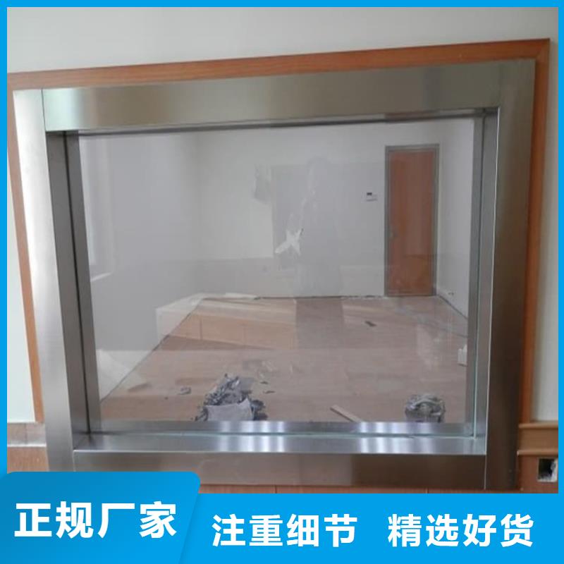 铅玻璃300*400mm规格全可满足不同需求