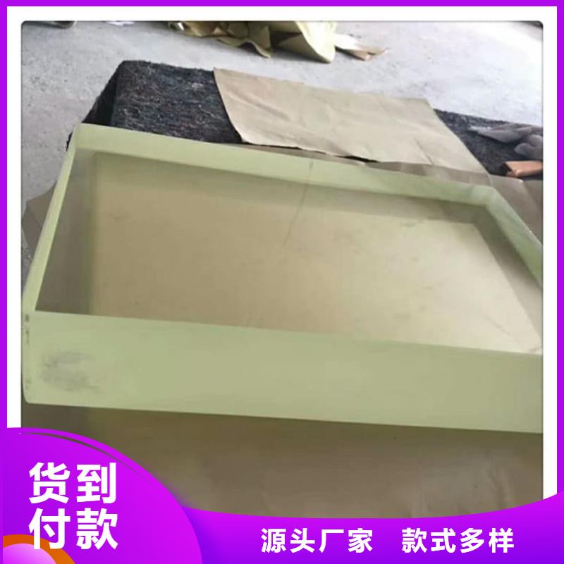 射线防护铅玻璃参数图片
