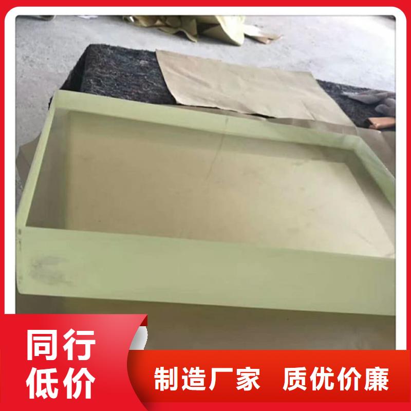 优选：检测防护铅玻璃厂家