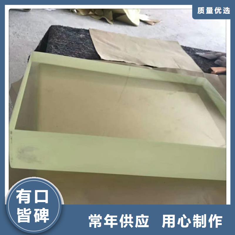 供应批发屏蔽射线防护铅玻璃-价格优惠