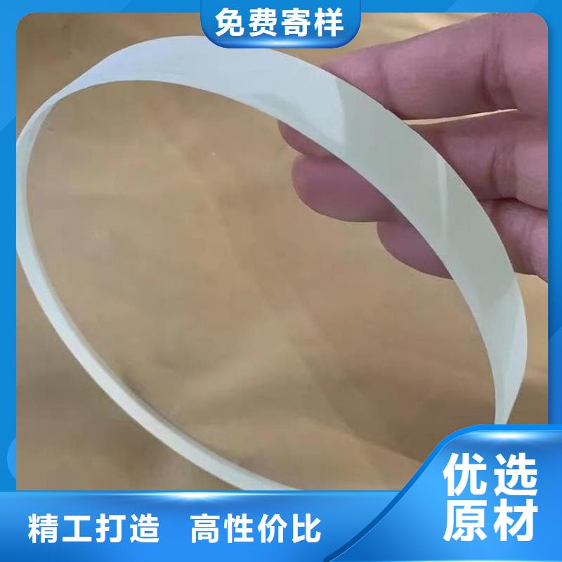 值得信赖的铅玻璃15mm基地