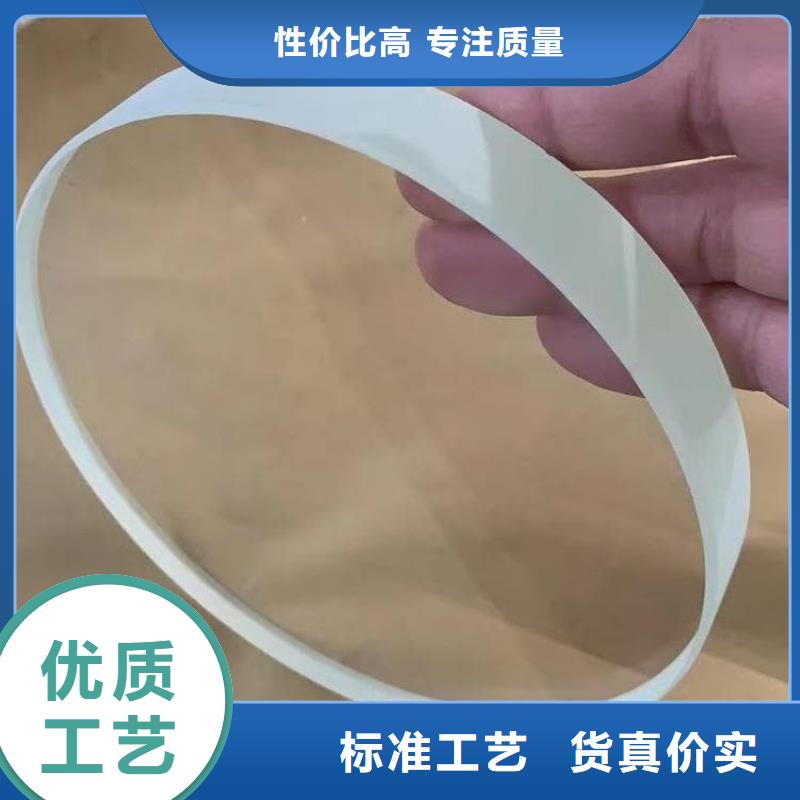 购买小块铅玻璃认准博瑞达有限公司