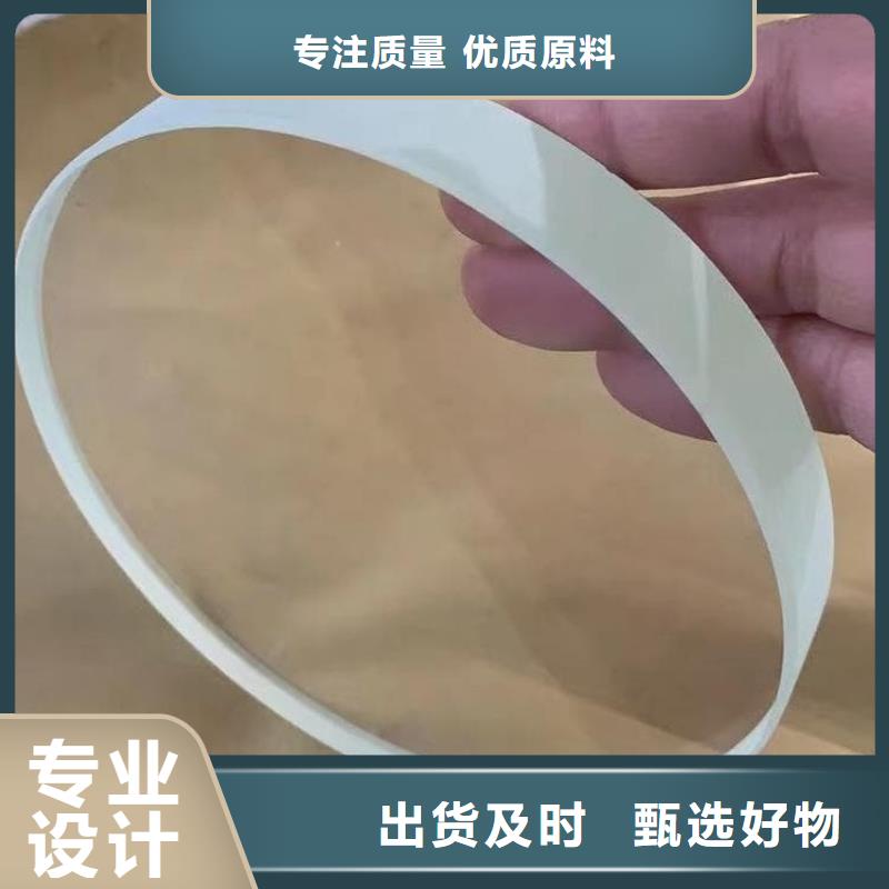供应批发屏蔽射线防护铅玻璃-价格优惠