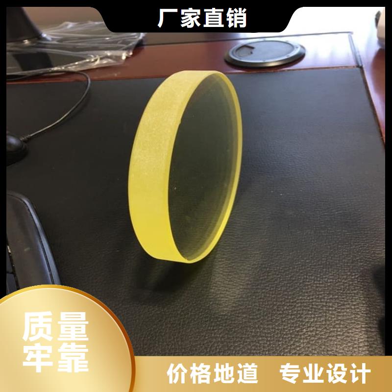 铅玻璃20mm-铅玻璃20mm供应商
