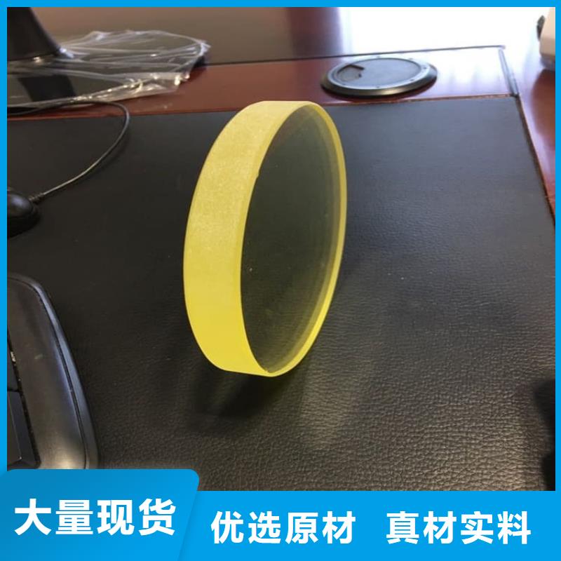 铅玻璃3个铅当量就选博瑞达有限公司