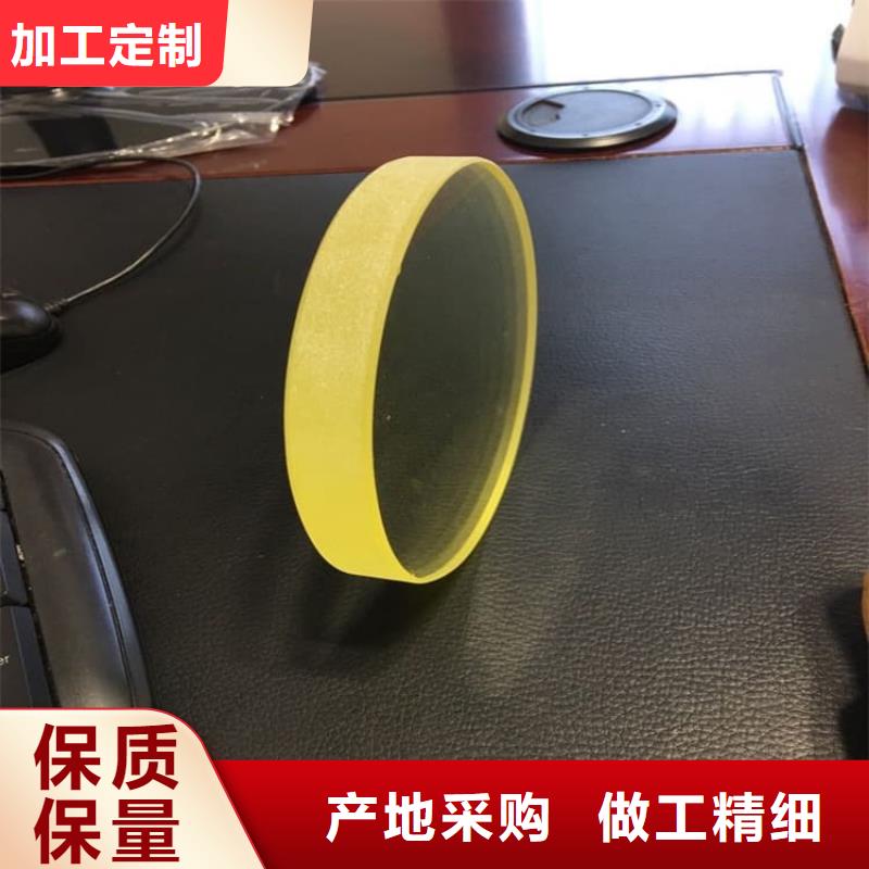 铅玻璃15mm厂家现货定做