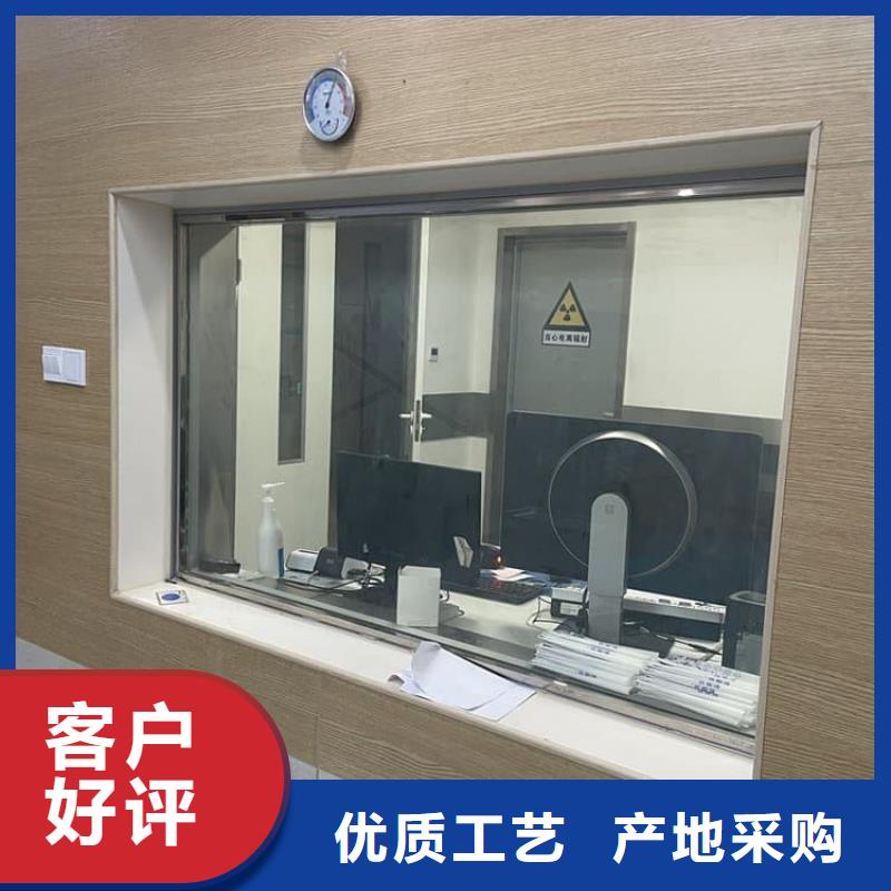 #铅玻璃600*800mm#-品牌厂家