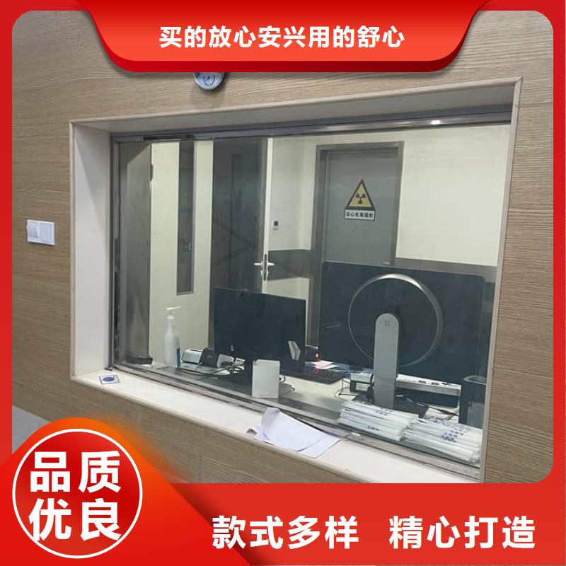 辐射铅玻璃价格实惠的厂家