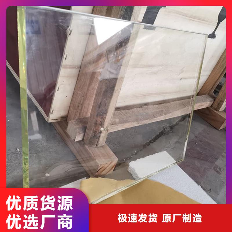 小块铅玻璃-品牌厂家