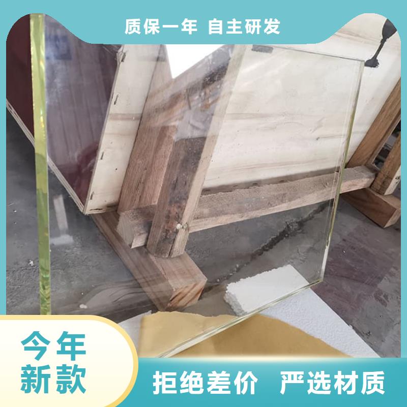 医用铅玻璃、医用铅玻璃厂家直销-发货及时