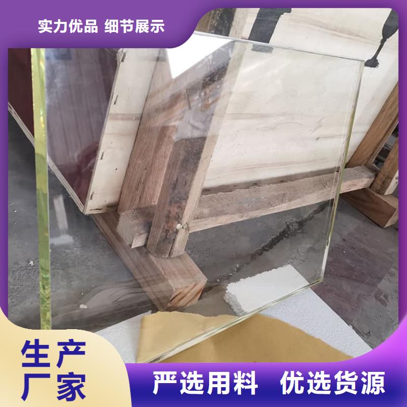 2025欢迎访问##大块铅玻璃##公司