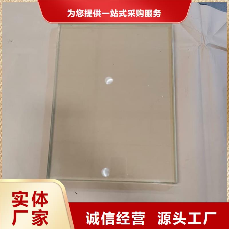 200*300mm射线防护铅玻璃_200*300mm射线防护铅玻璃公司