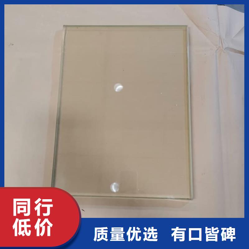 铅玻璃15mm-快来购买吧