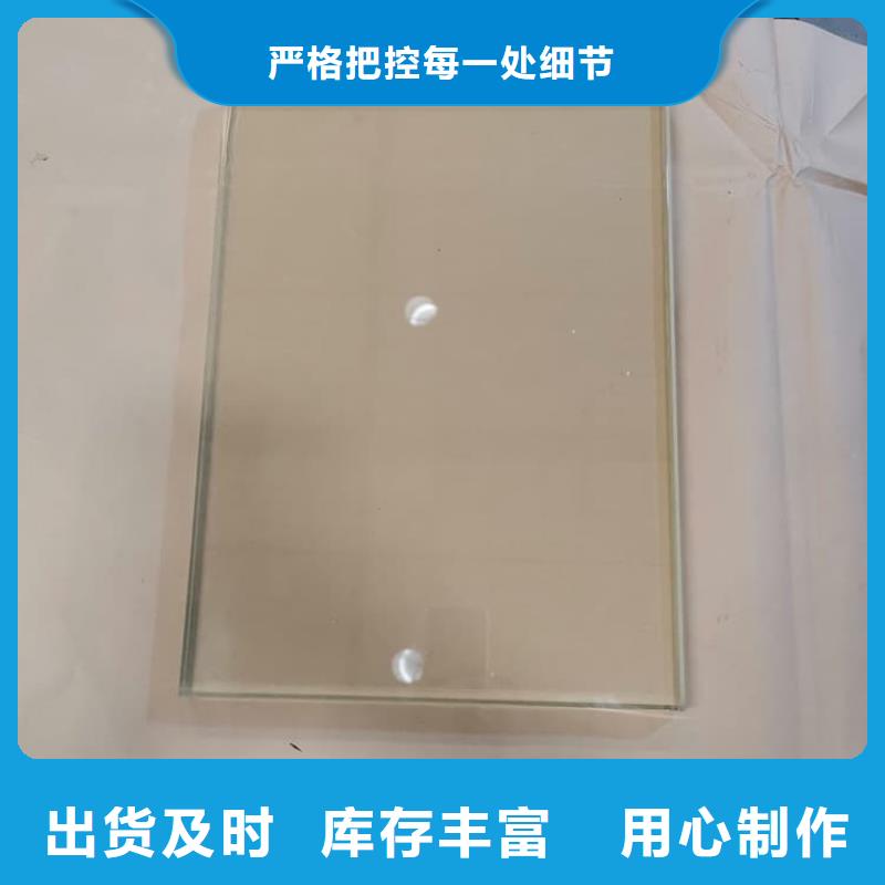 铅玻璃20mm-点击洽谈